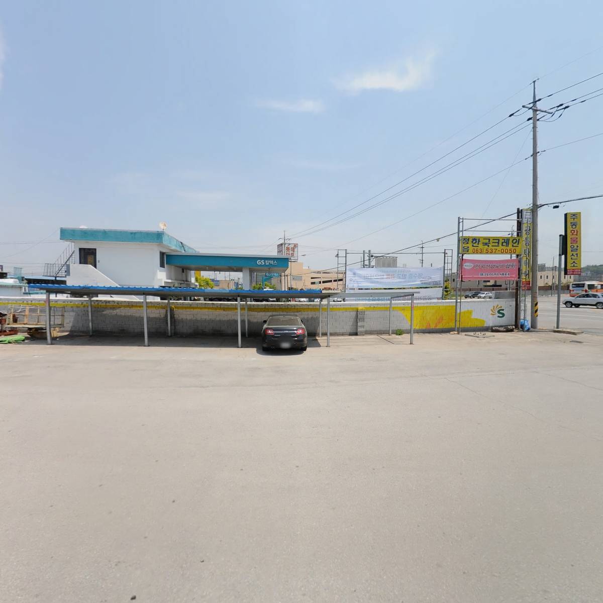 계룡상사_3