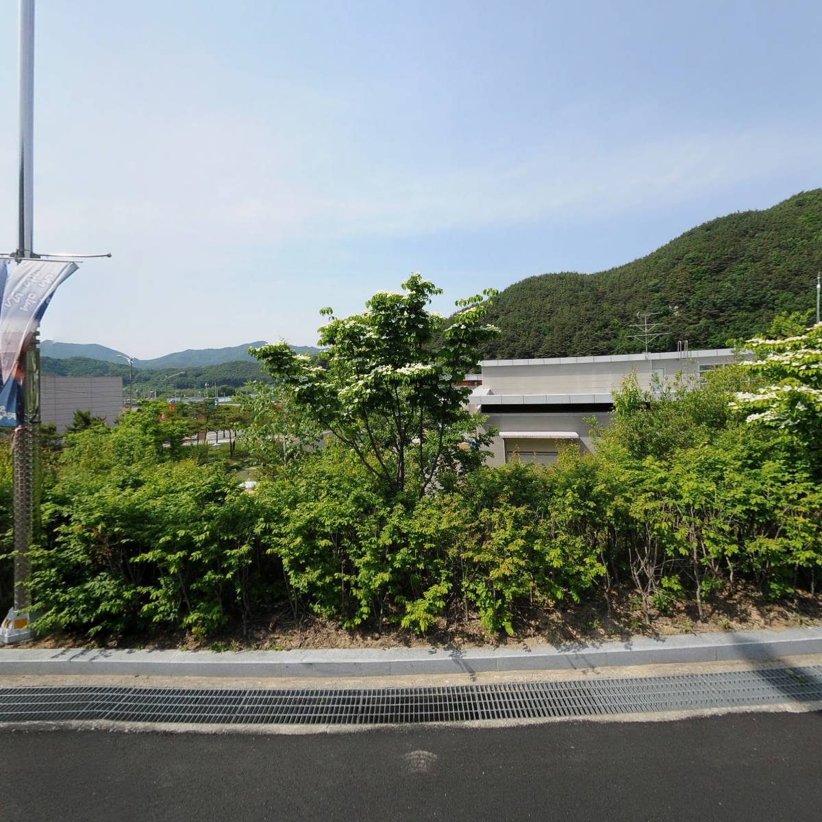 사단법인 무주군신활력플러스사업단_3