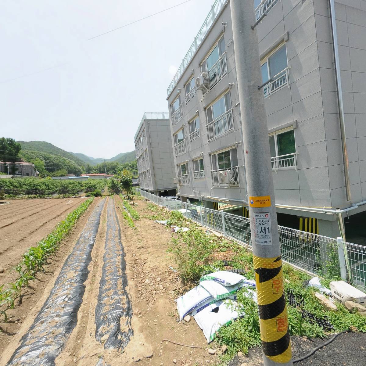 무주금빛지역아동센터