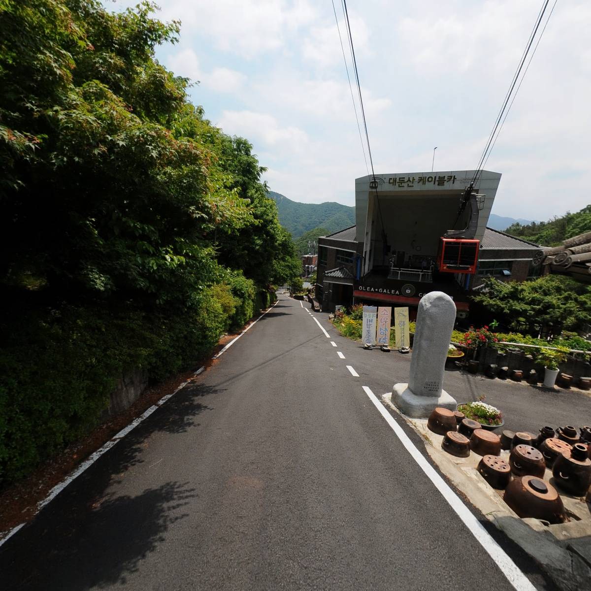 (주)양지대둔산삭도_2