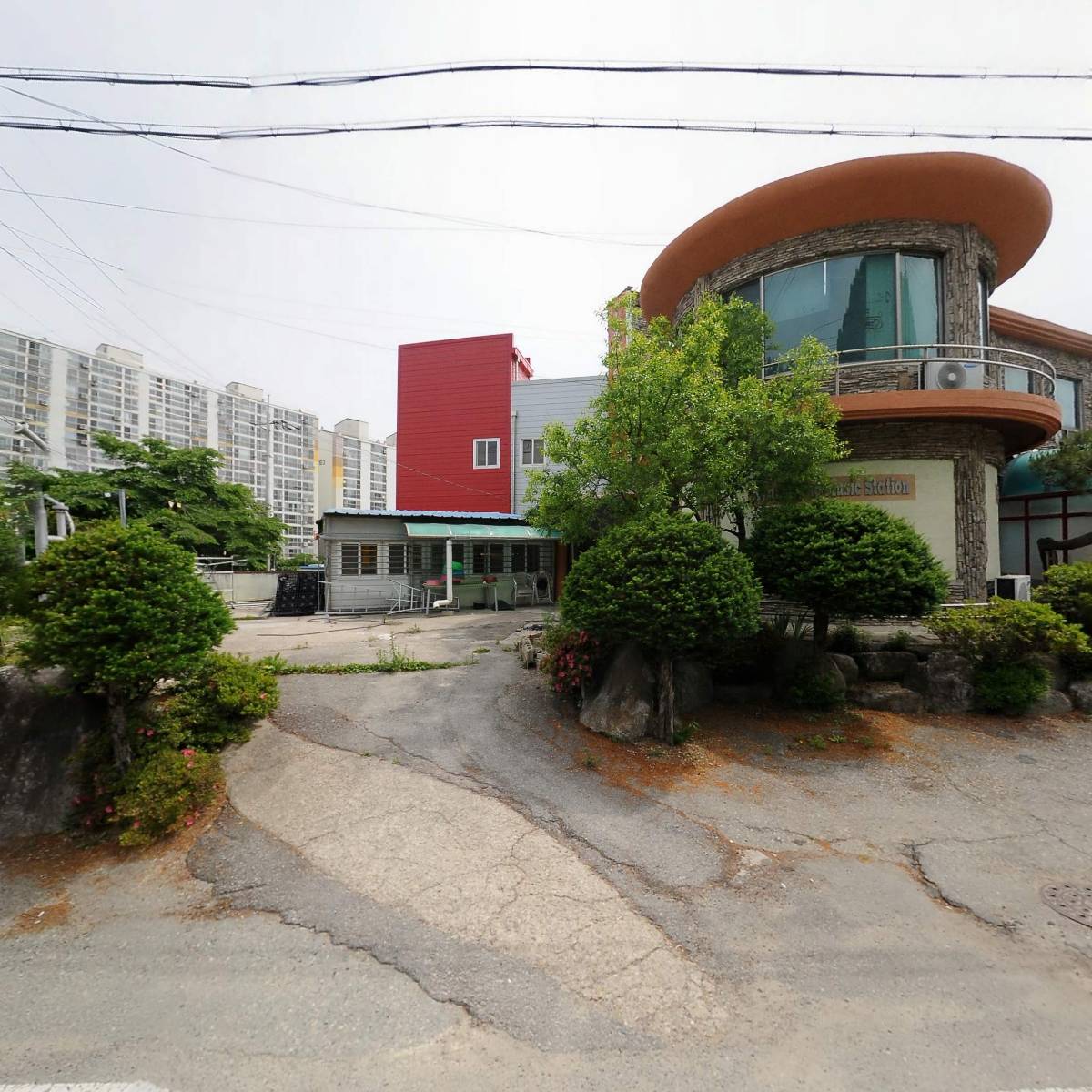 주식회사 헤케
