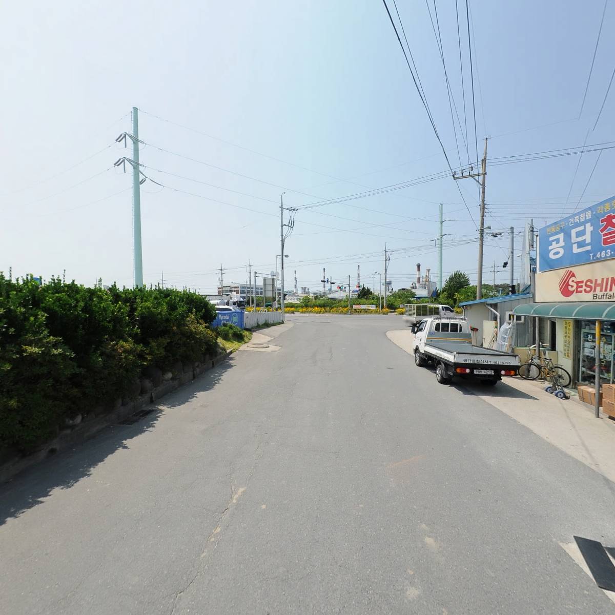 공단철물공구상사_2