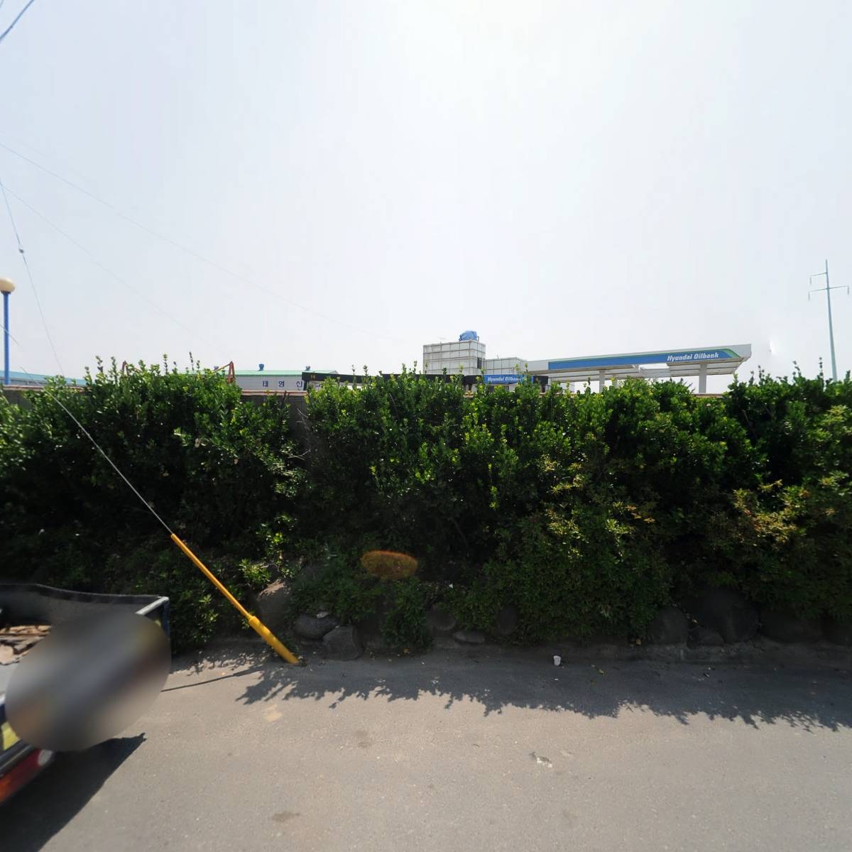 공단철물공구상사