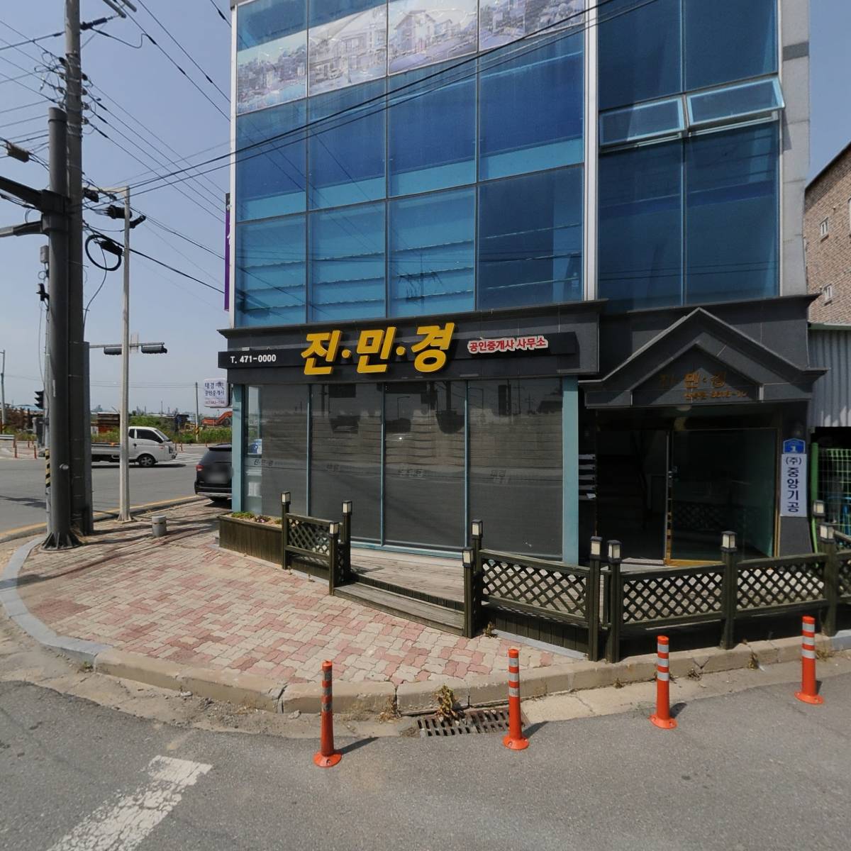 (주)중앙기공_3