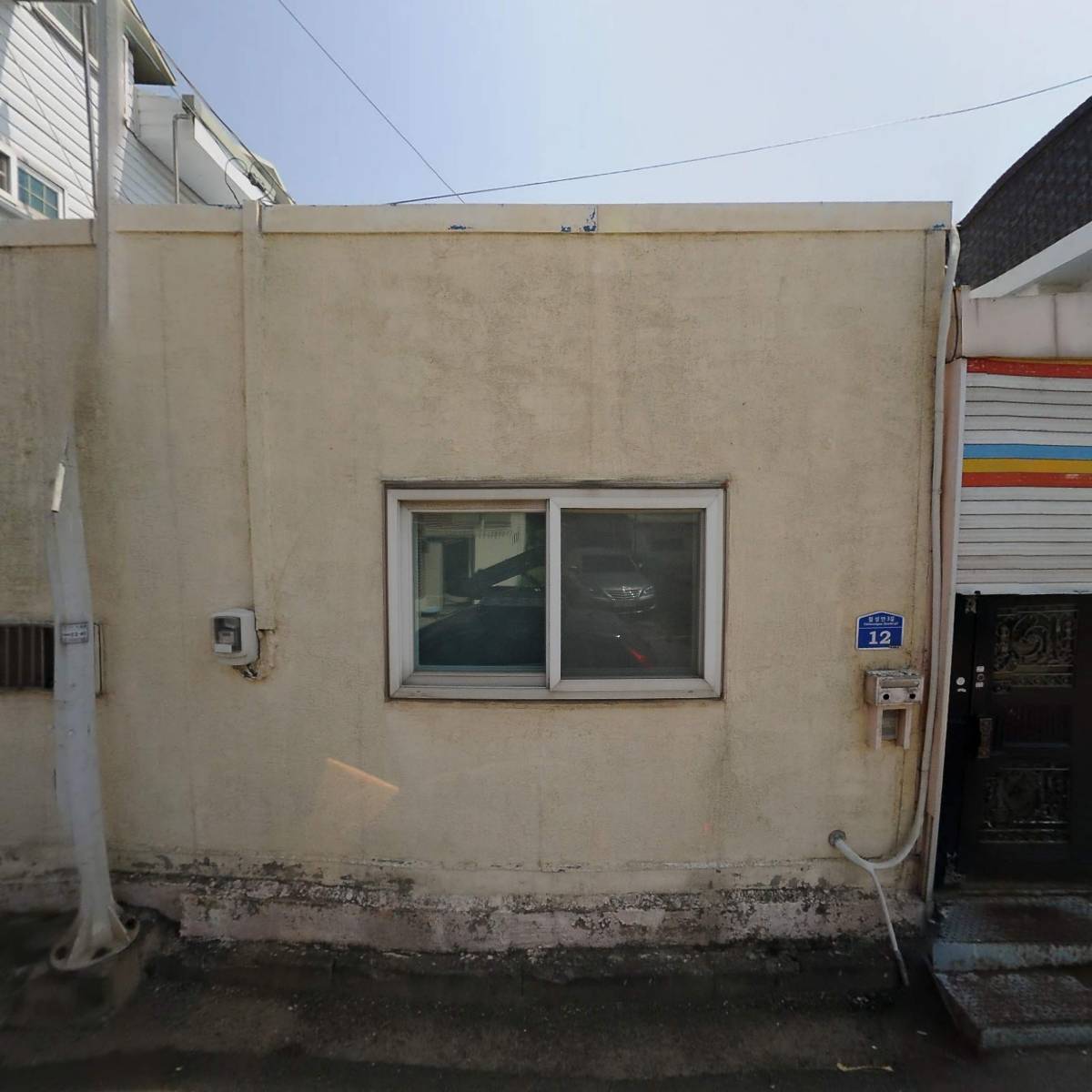 유한회사 군산연합전단