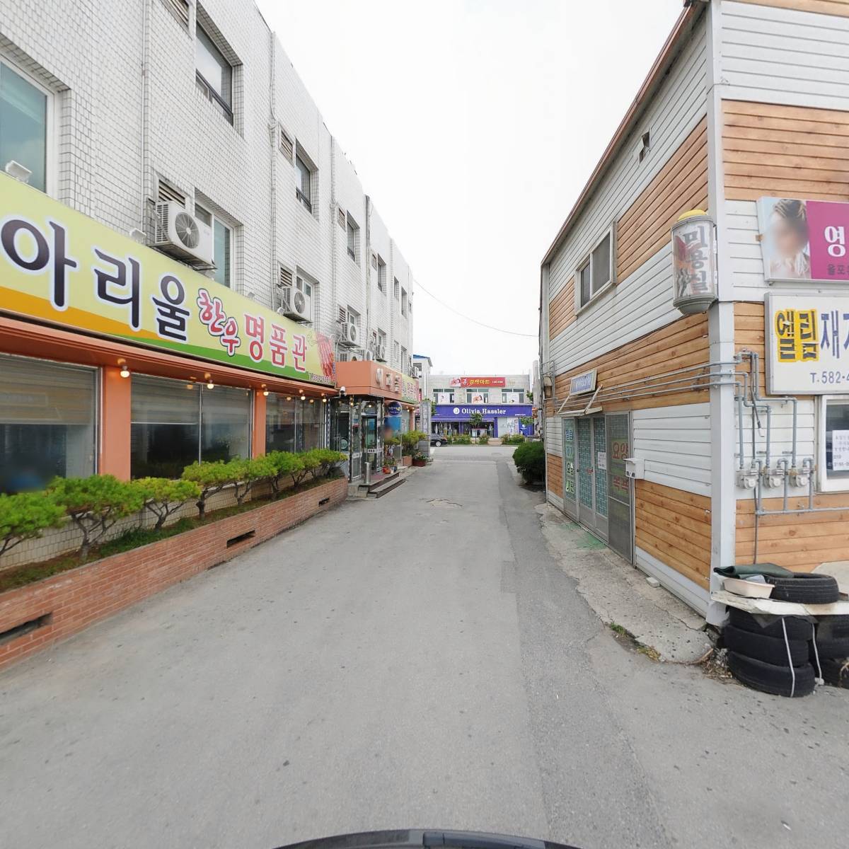 아리울한우명품관_2
