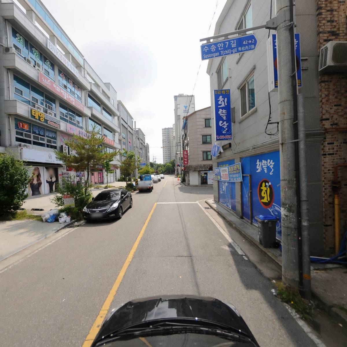 책먹는미술관2 미술학원_4