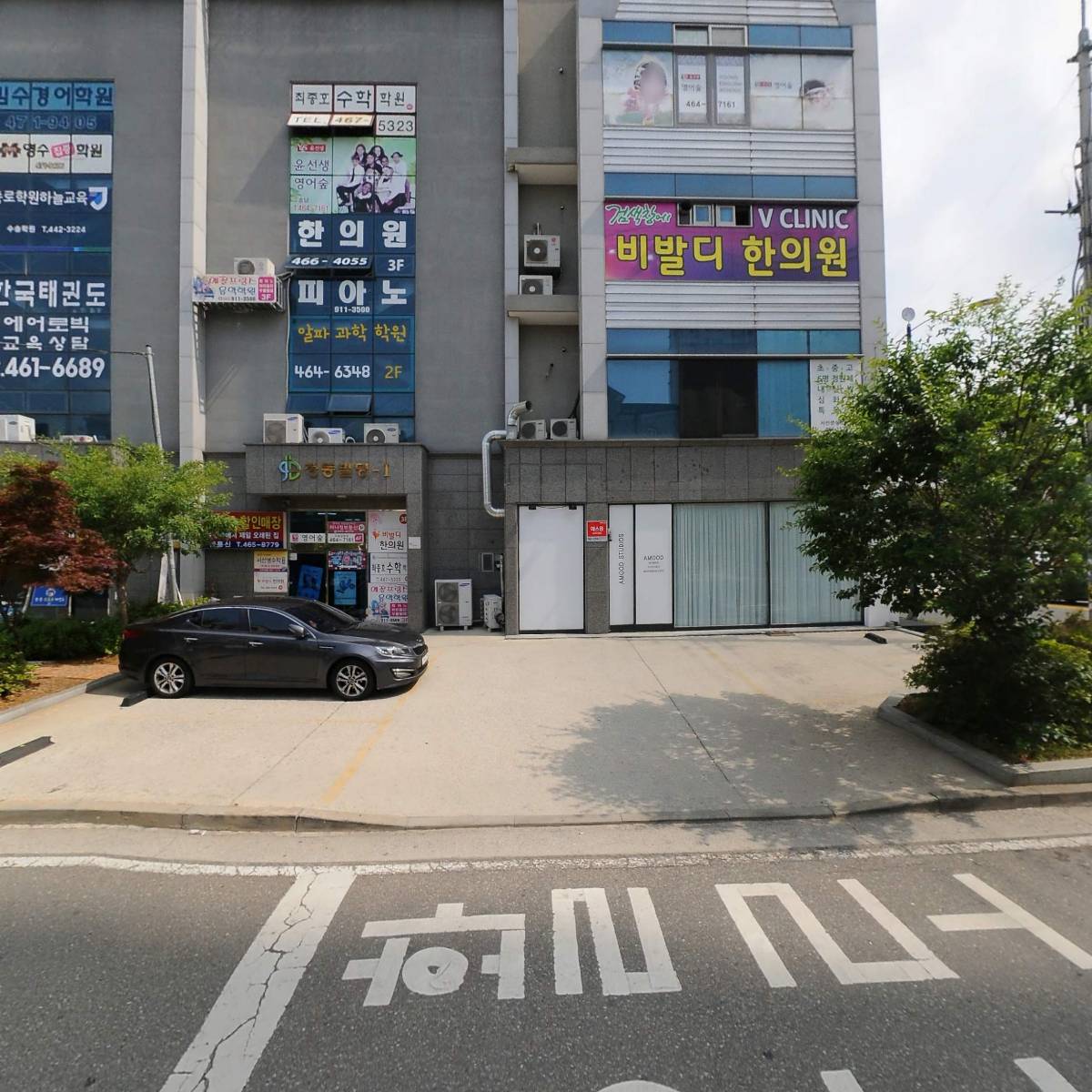 비발디한의원_3