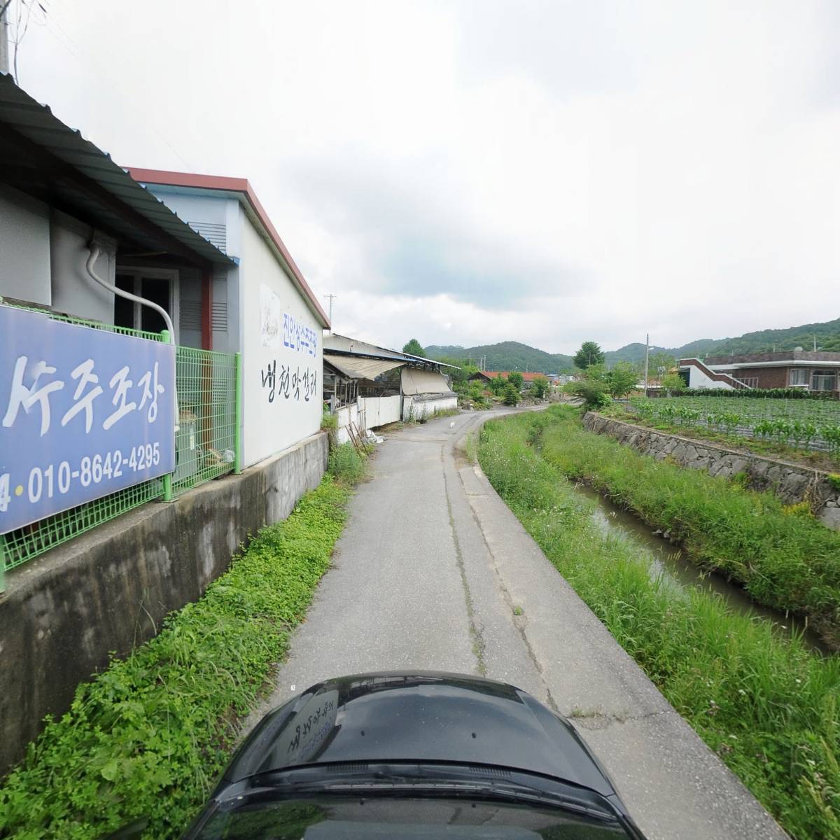 농업회사법인 (주) 성수주조장_4
