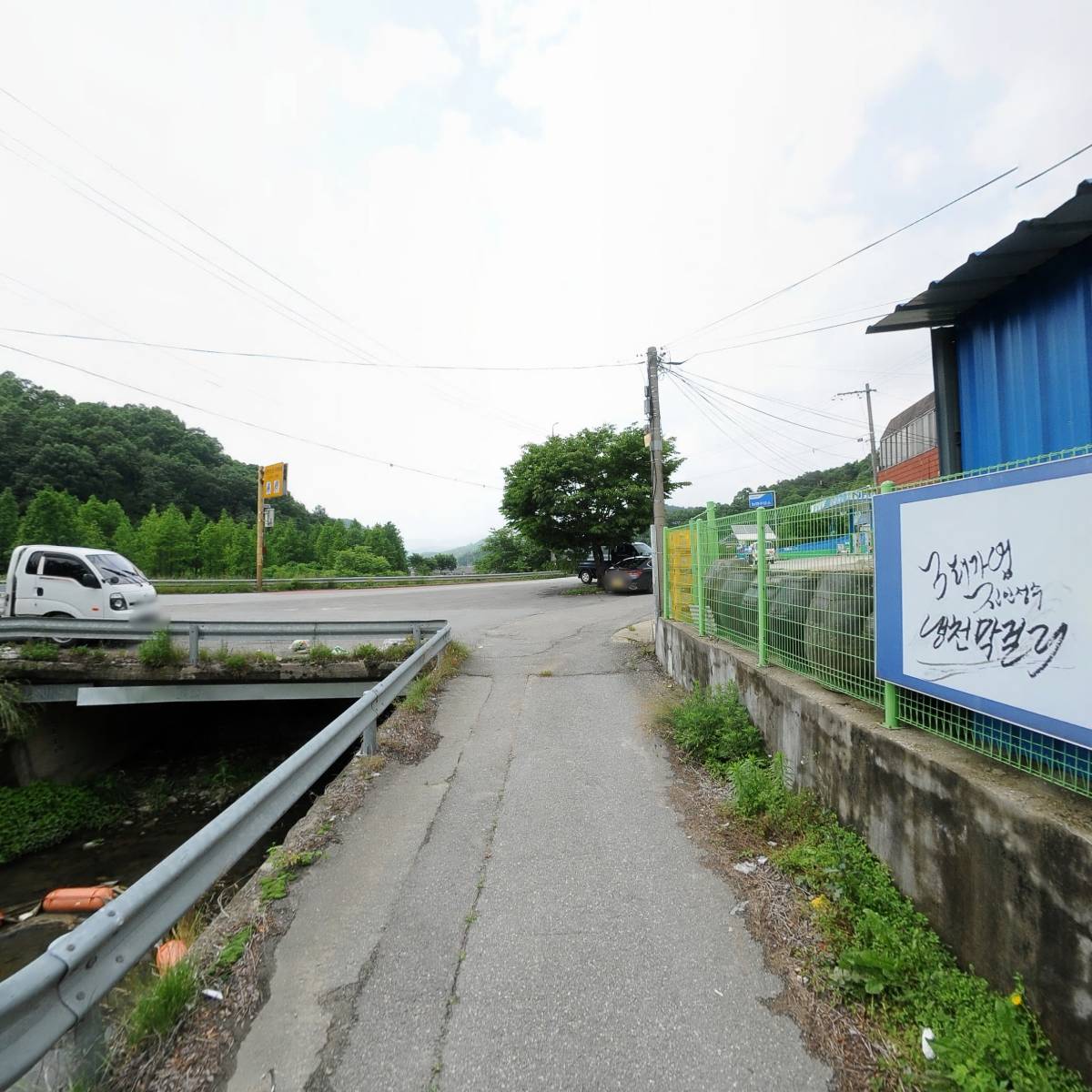 농업회사법인 (주) 성수주조장_2