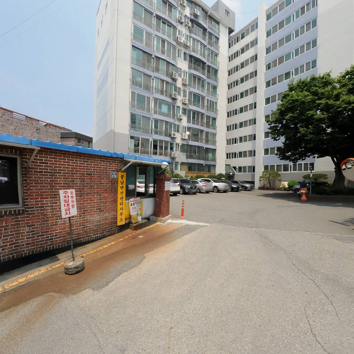 육교미용실_3