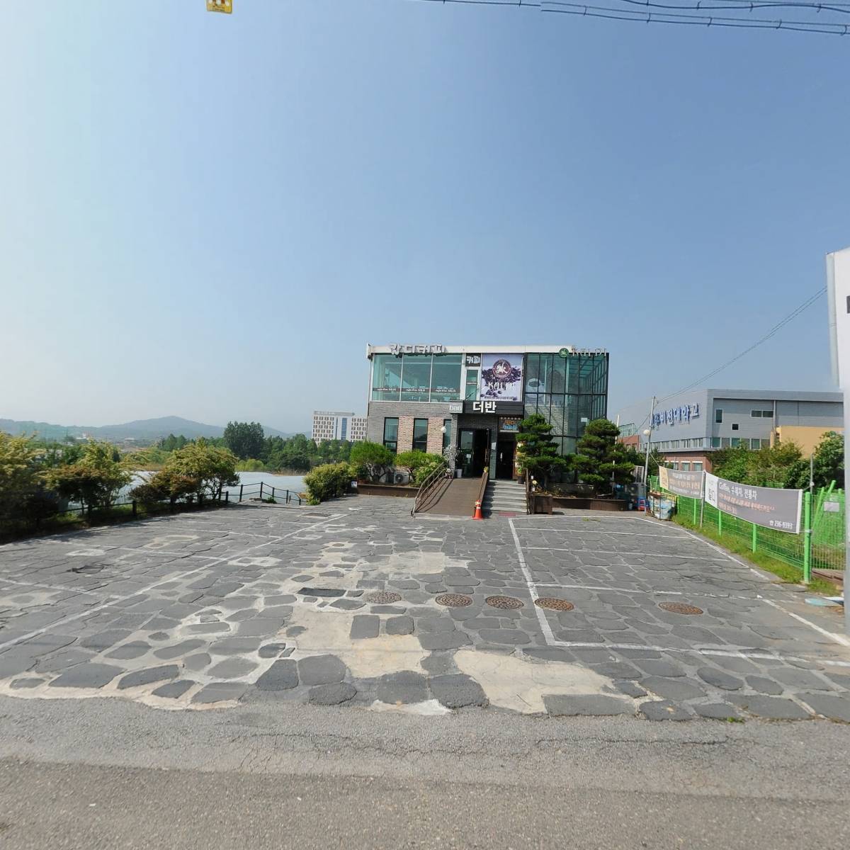 더반_3
