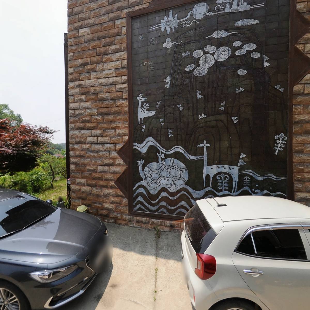 문화유산연구소 명심_3