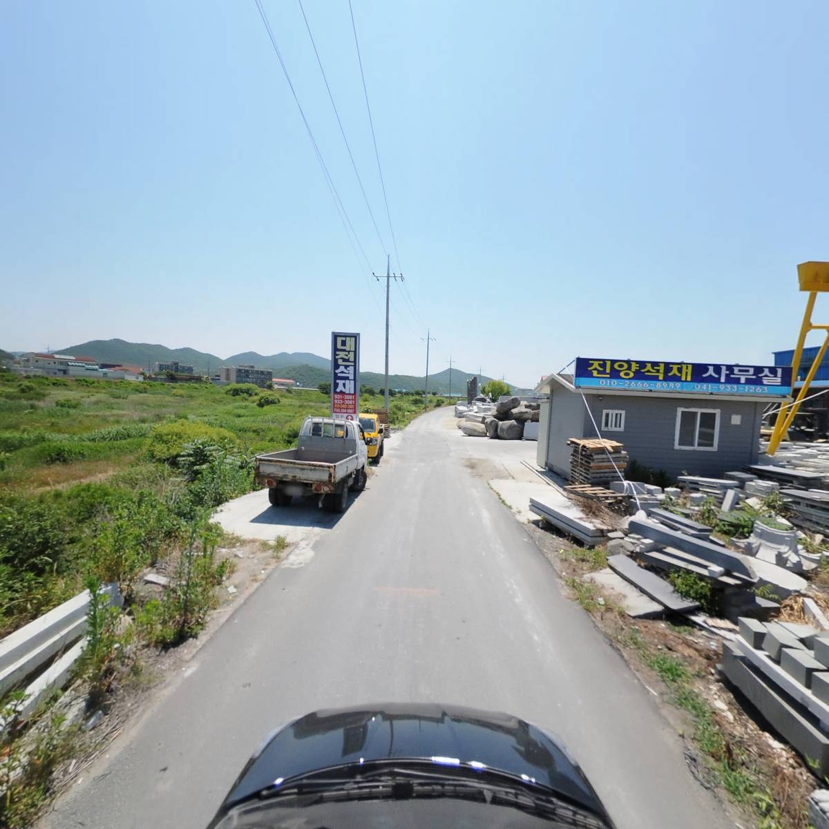 삼부석재_4