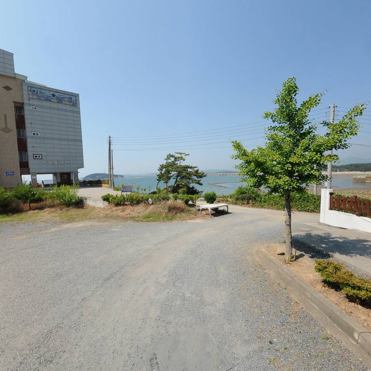 블루하이츠 펜션_2