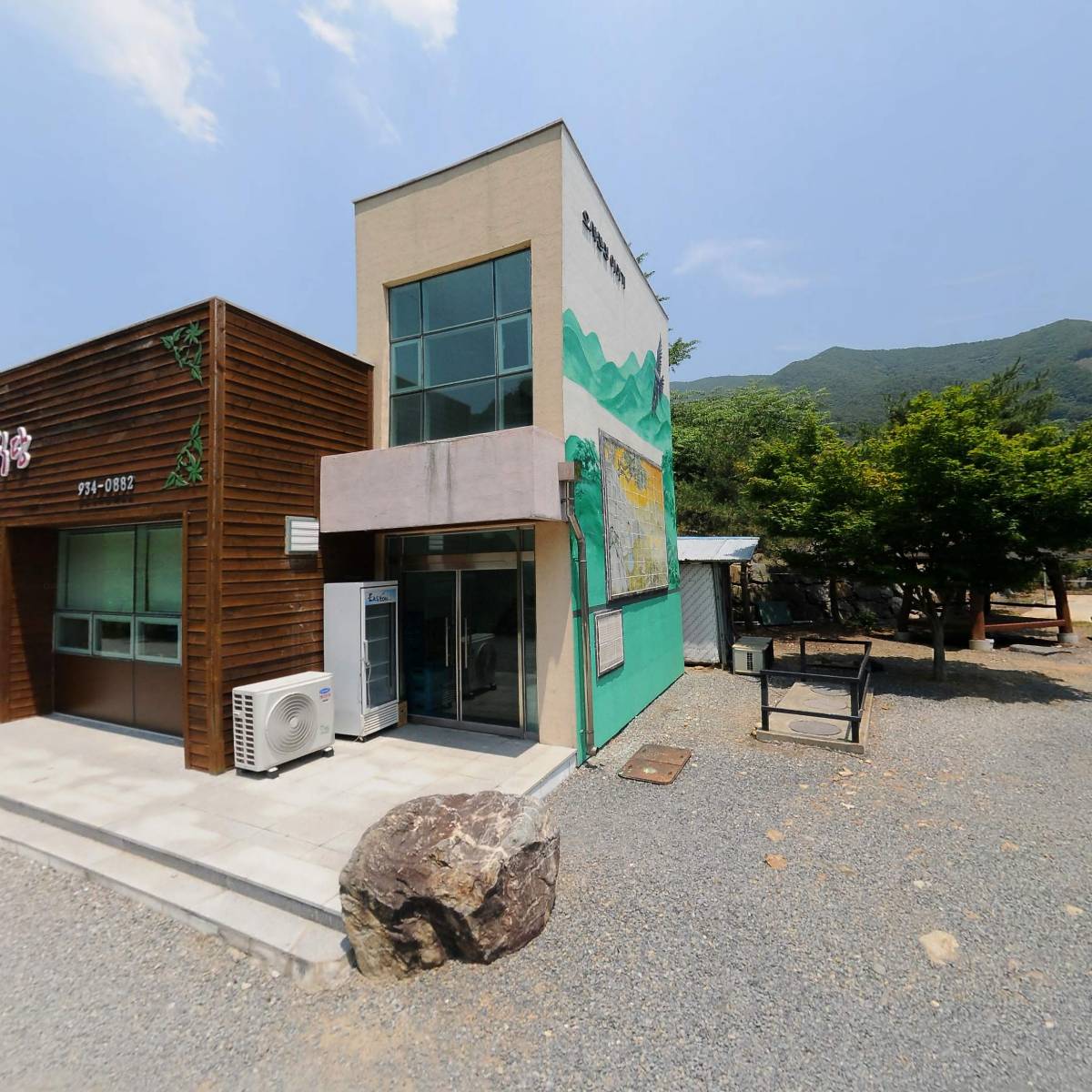 오서산억새촌식당_3