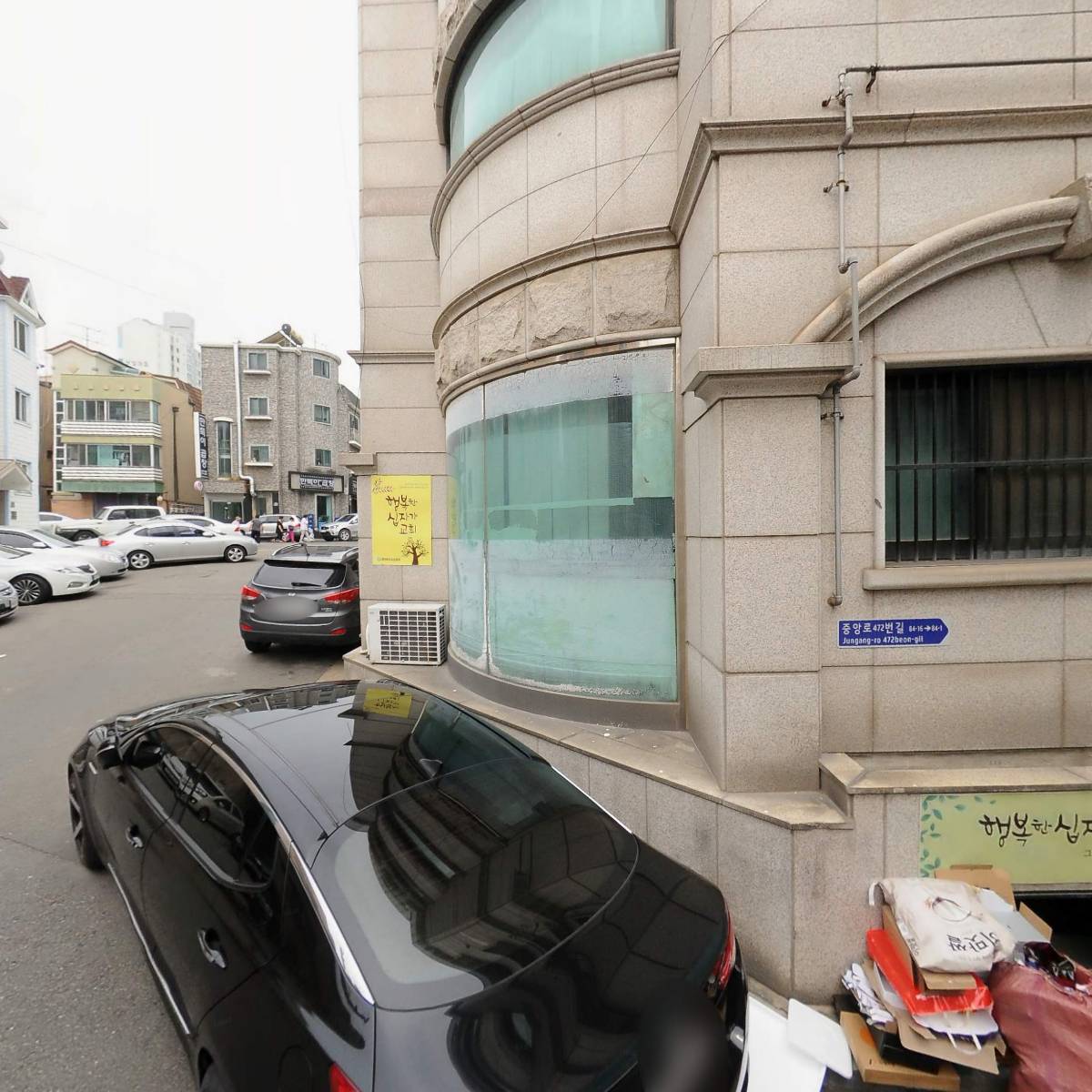 빌리언에어_3