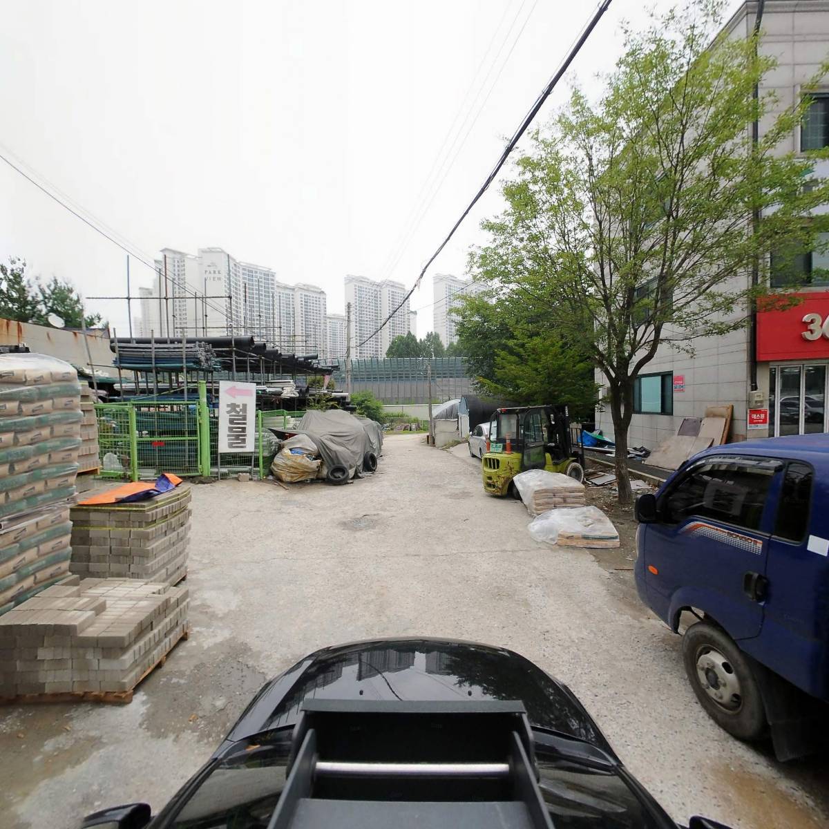 주식회사새한빛_4