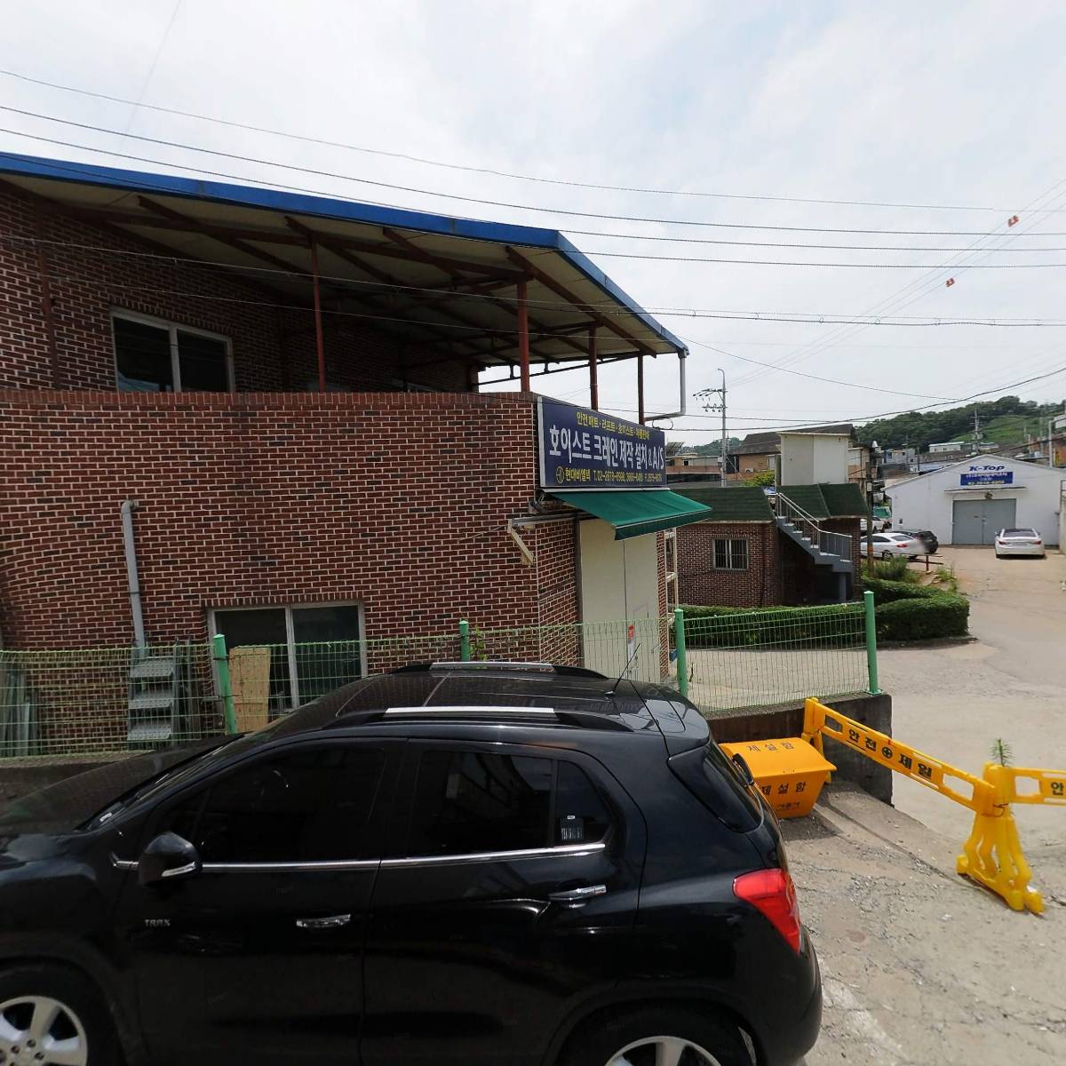 (주)한마음이앤씨