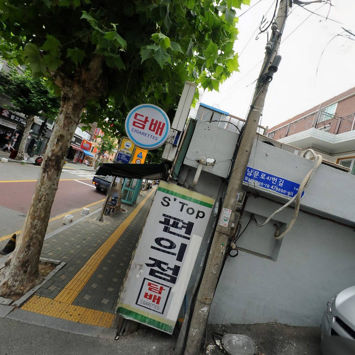 코우로픽_3