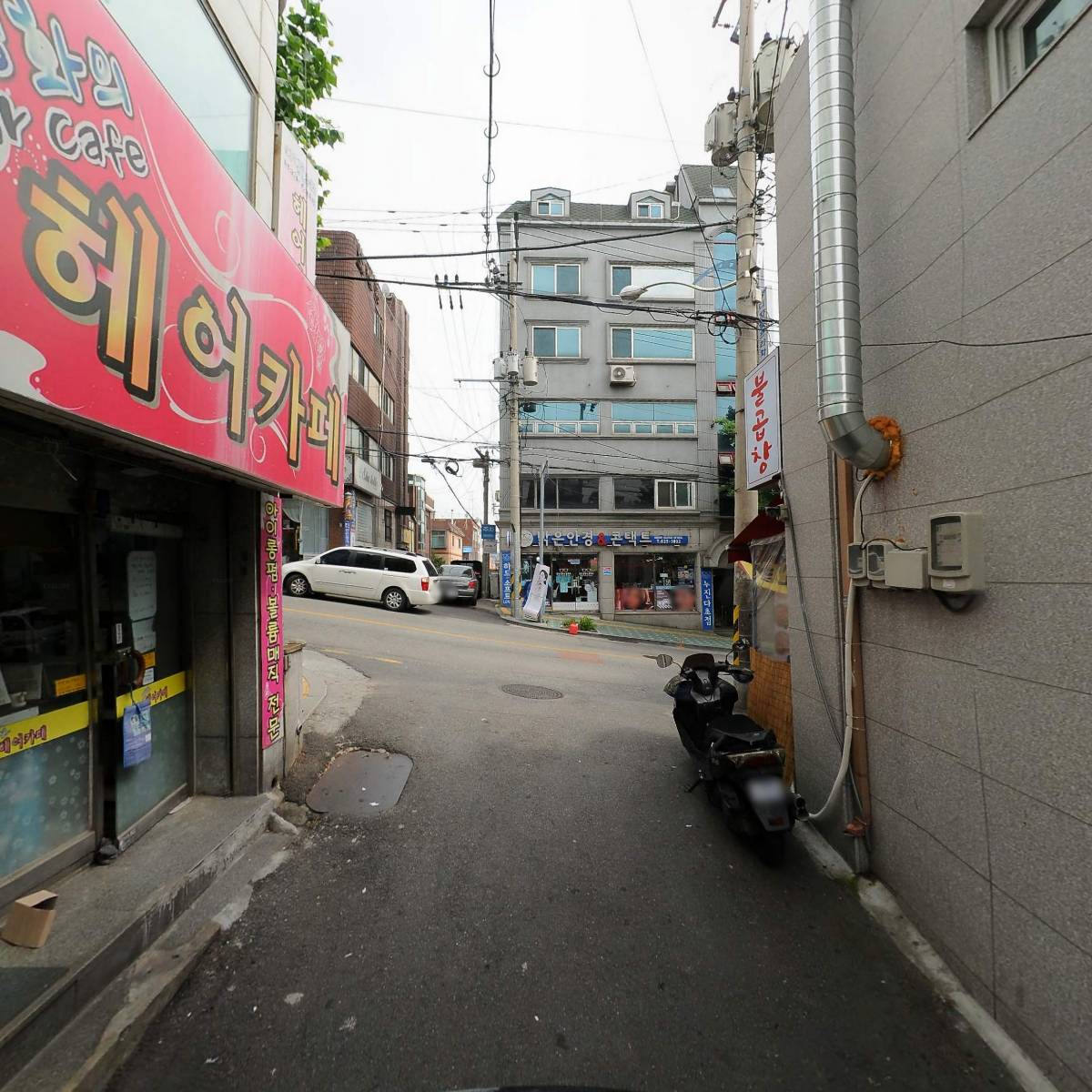 행복공인중개사사무소_2