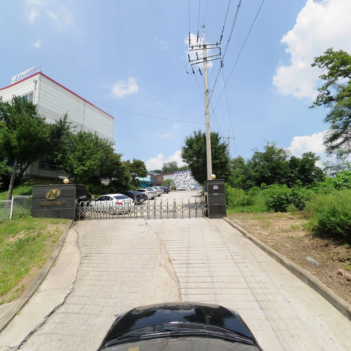 에이제이스틸주식회사_4