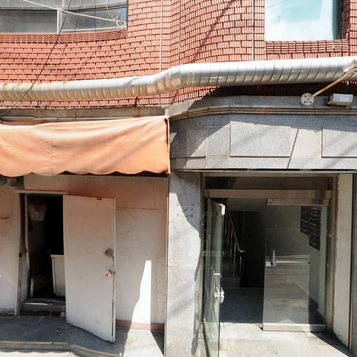 활어마당