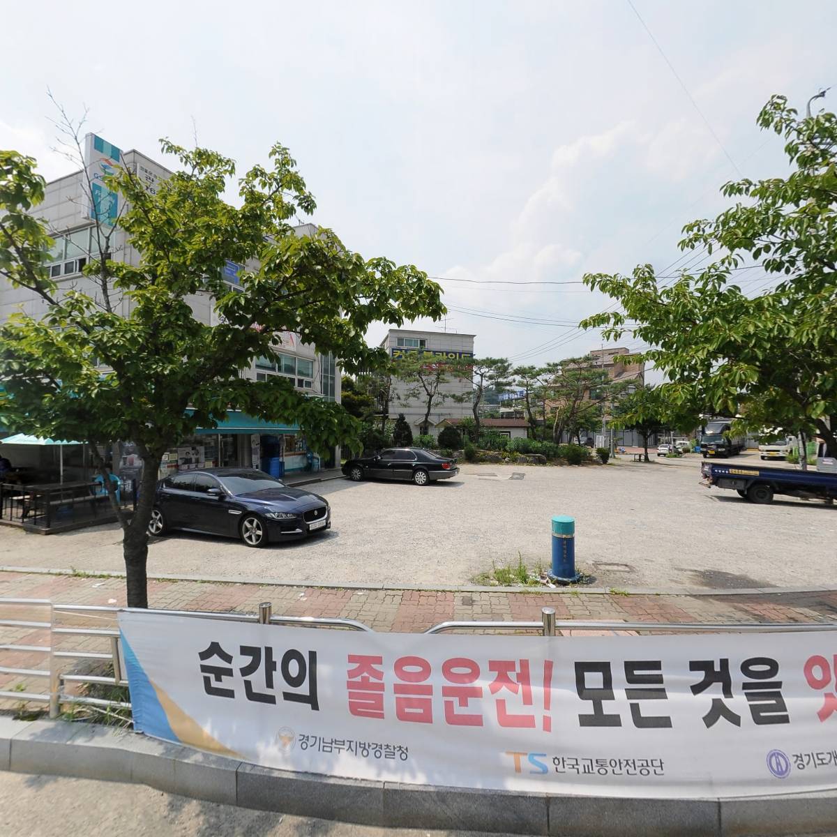 GS25성남사송점