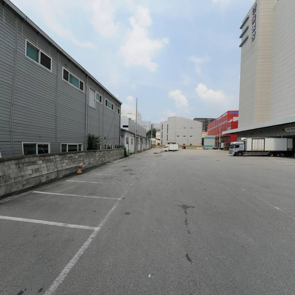 주식회사 보광기업_2