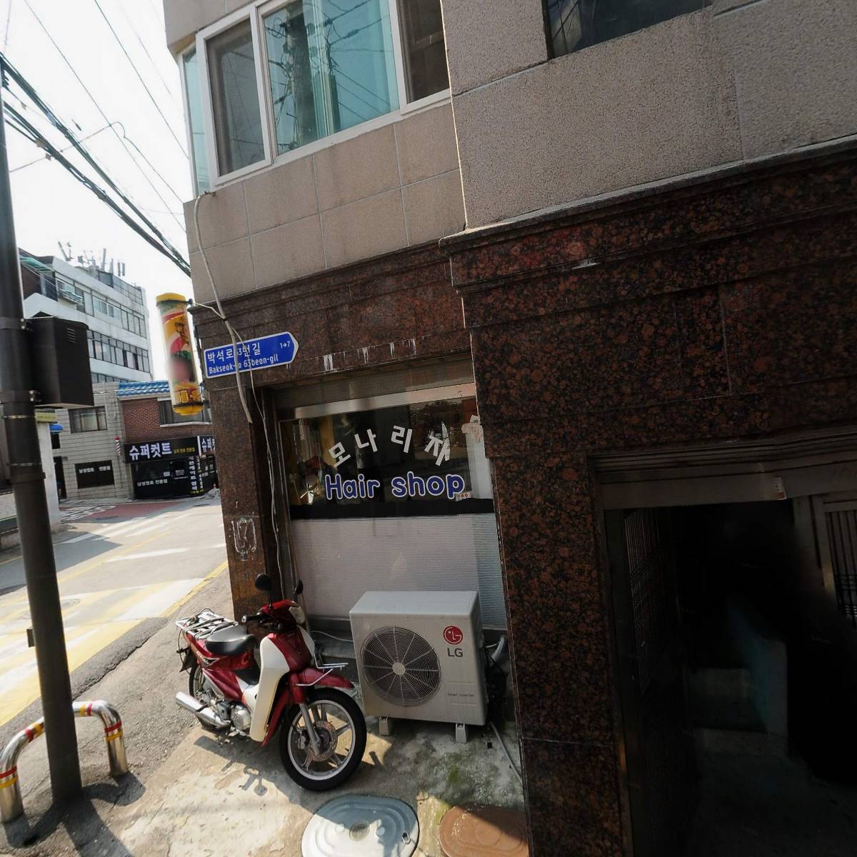 우리한우_3