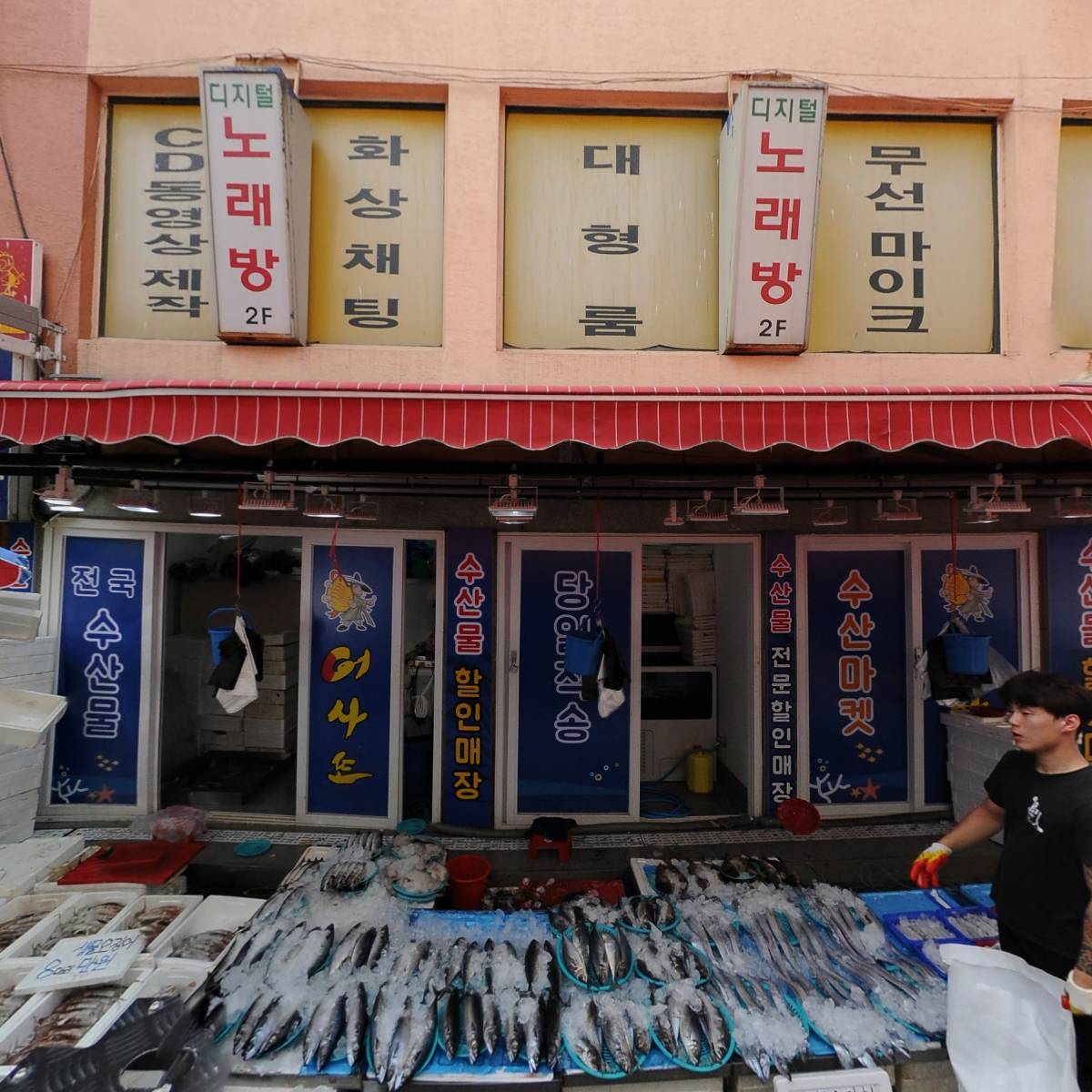 두드락인터넷노래연습장