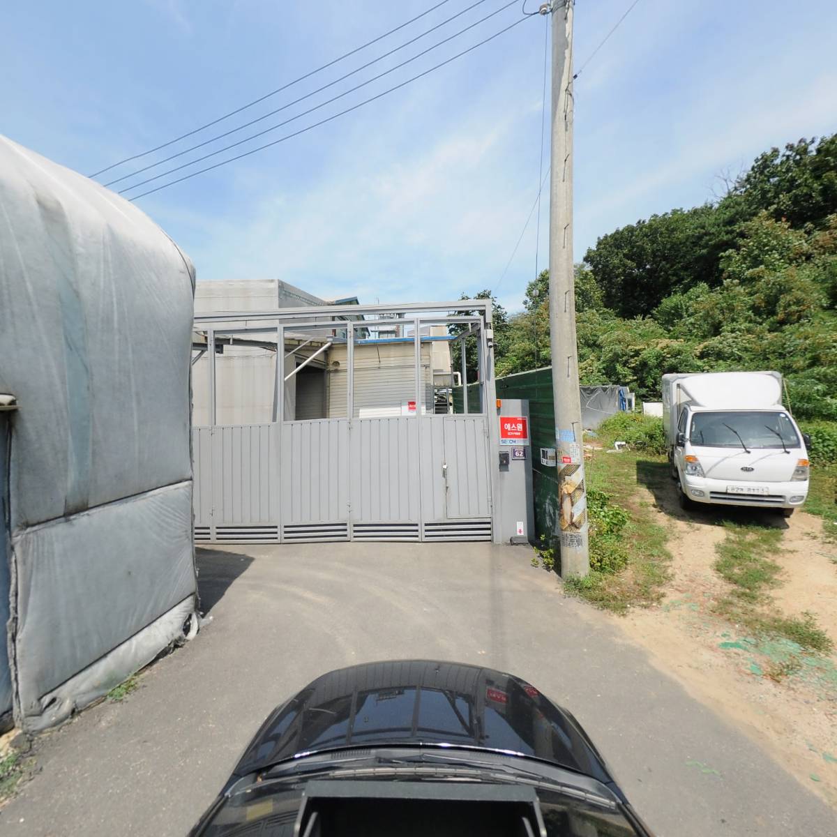 금하푸드(2)_4