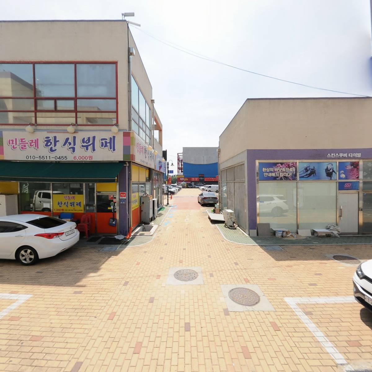 채이넷_2
