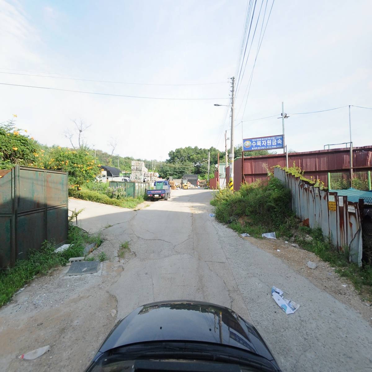 (주) 대동종합상사_4
