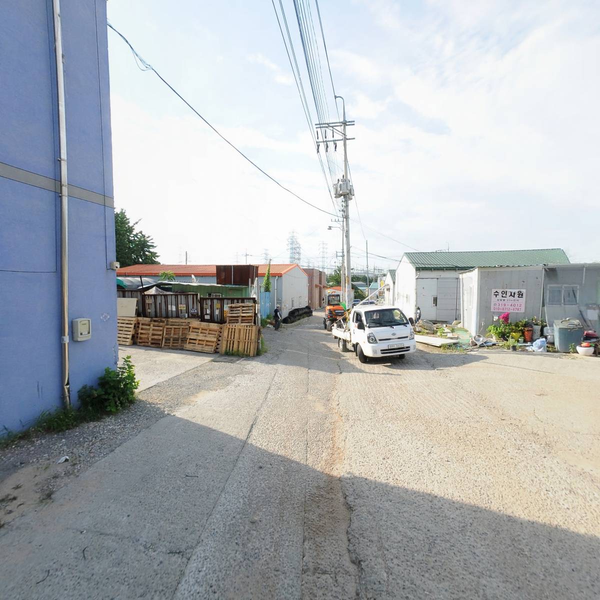 (주) 대동종합상사_2