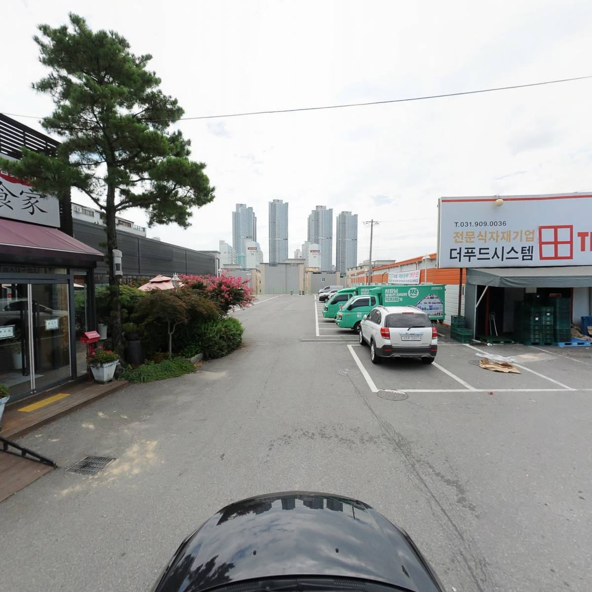 주식회사미식가몰_4