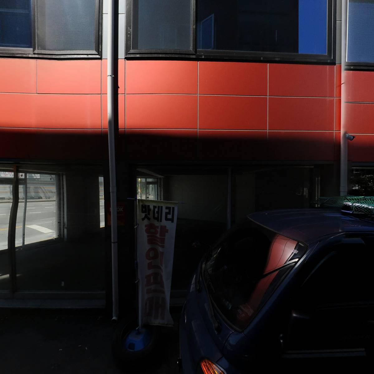 (주)천일전력_3