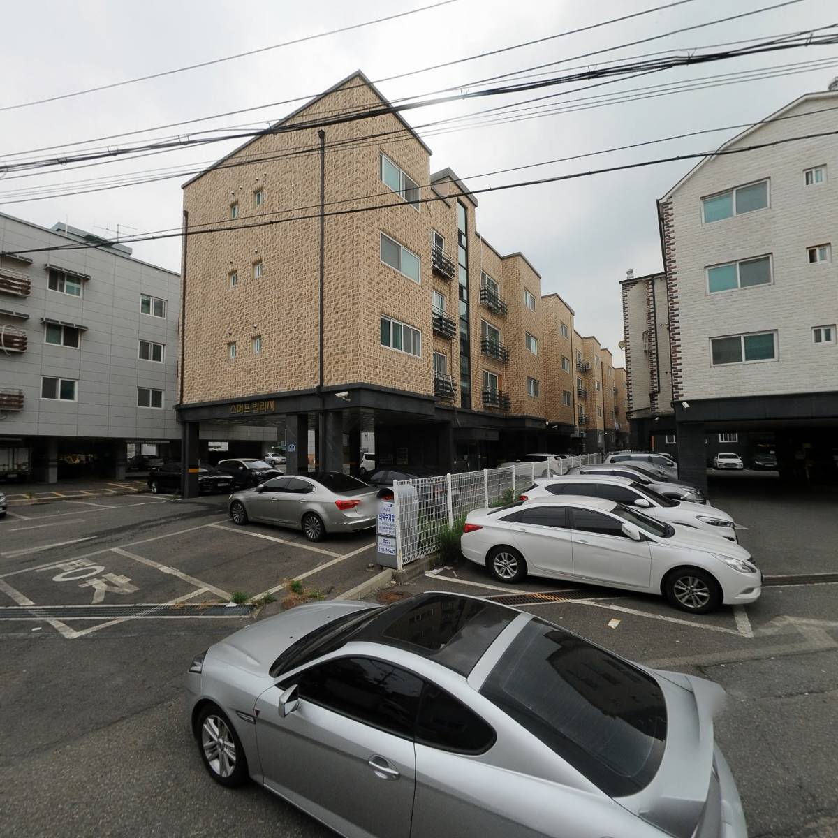 삼광물산 주식회사_3