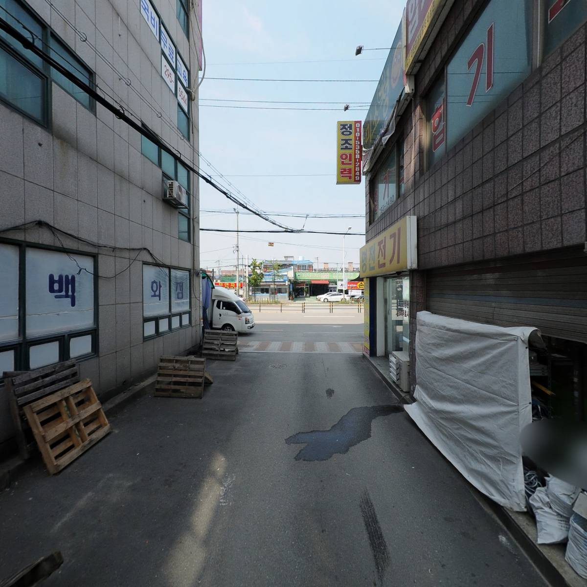 고려상사_2