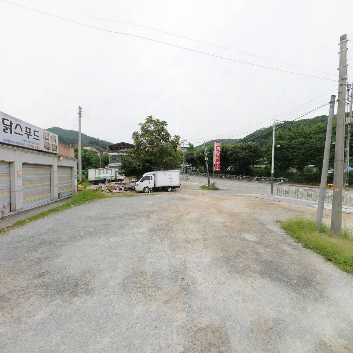 닭스푸드_2