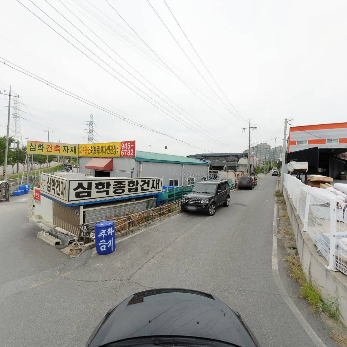 주식회사 에이스목재_4
