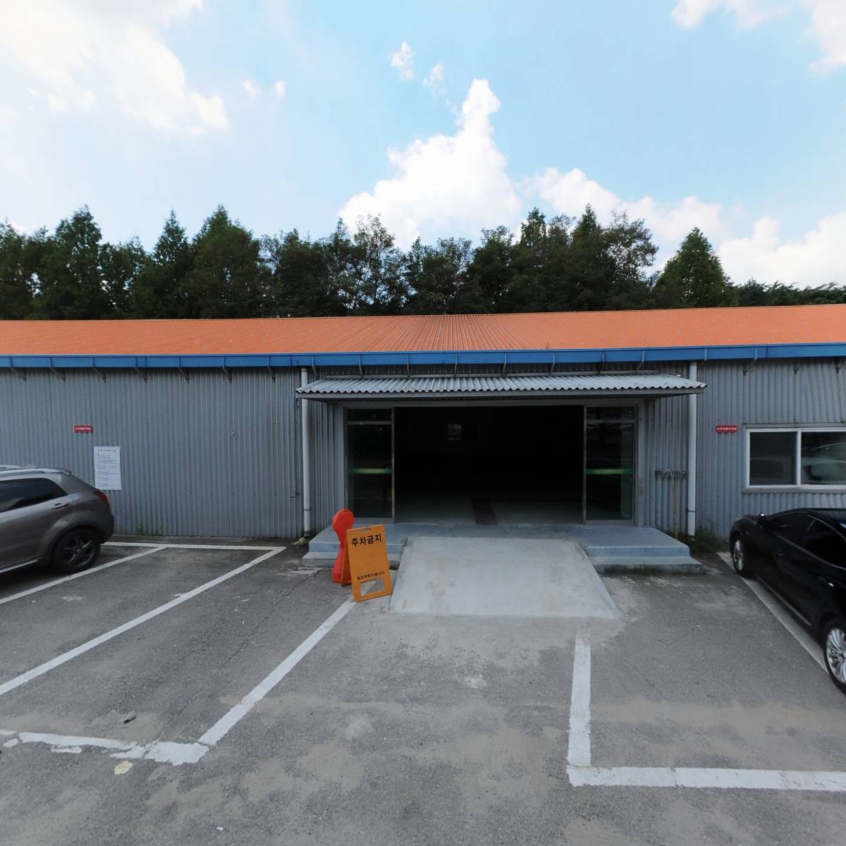 수원유스호스텔 매점