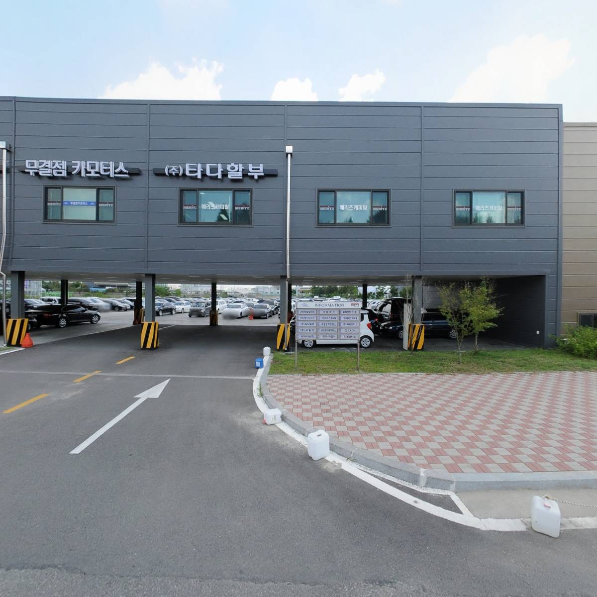 수원유스호스텔 매점_3