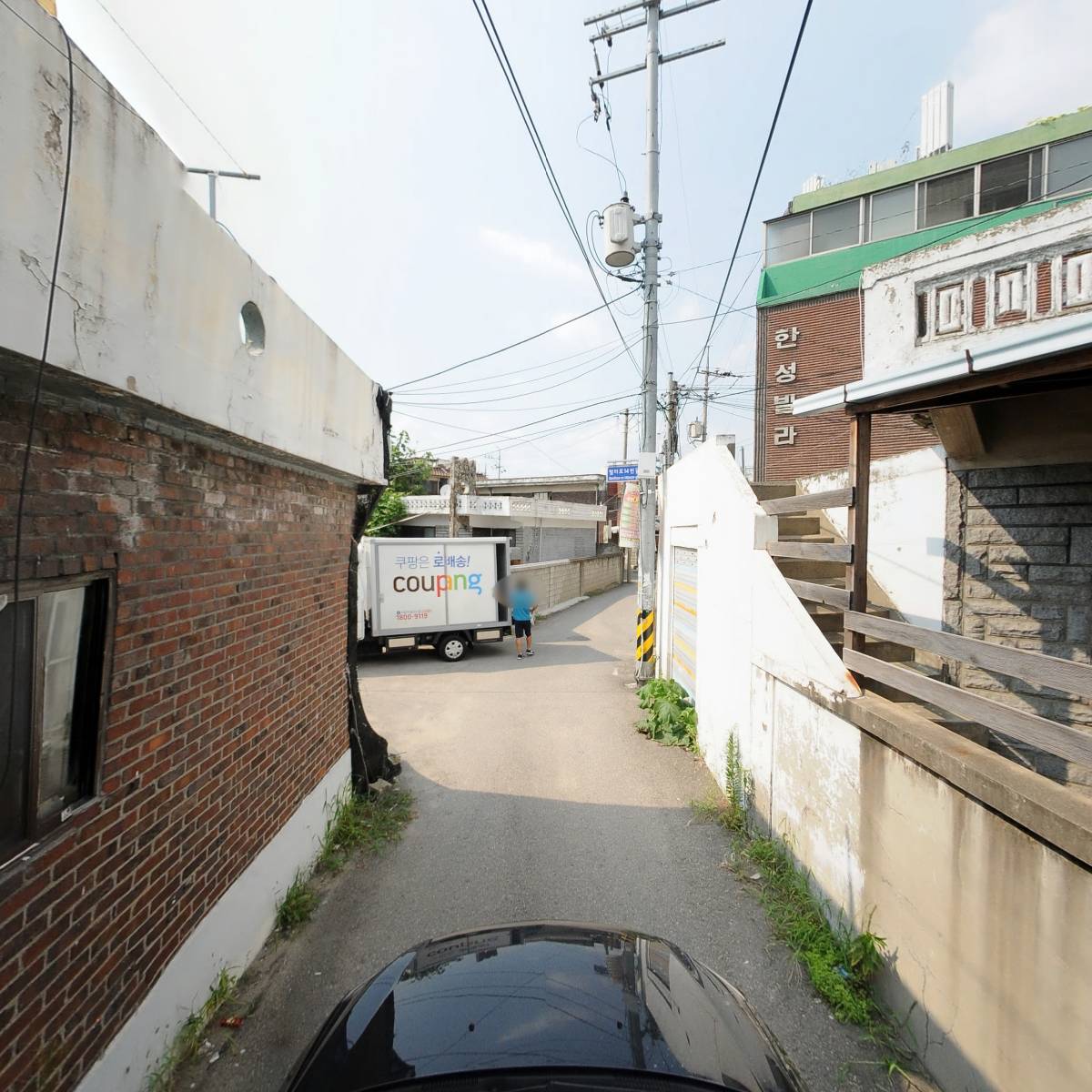 대성유류판매（주）_4