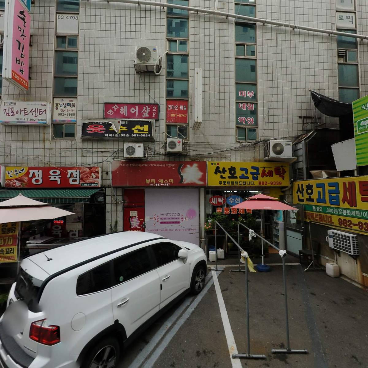핑크별_3