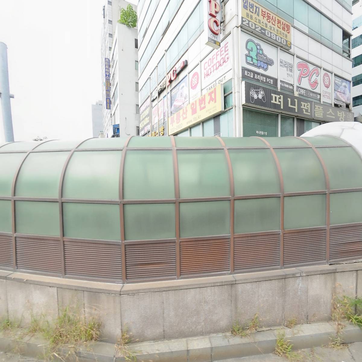 방울엄마국밥