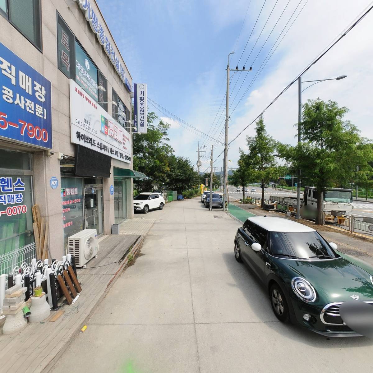 정도측량토목설계사무소_2