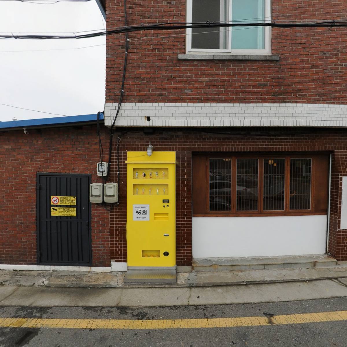 르빵드파리앤브런치하우스(Lepaindeparis_3