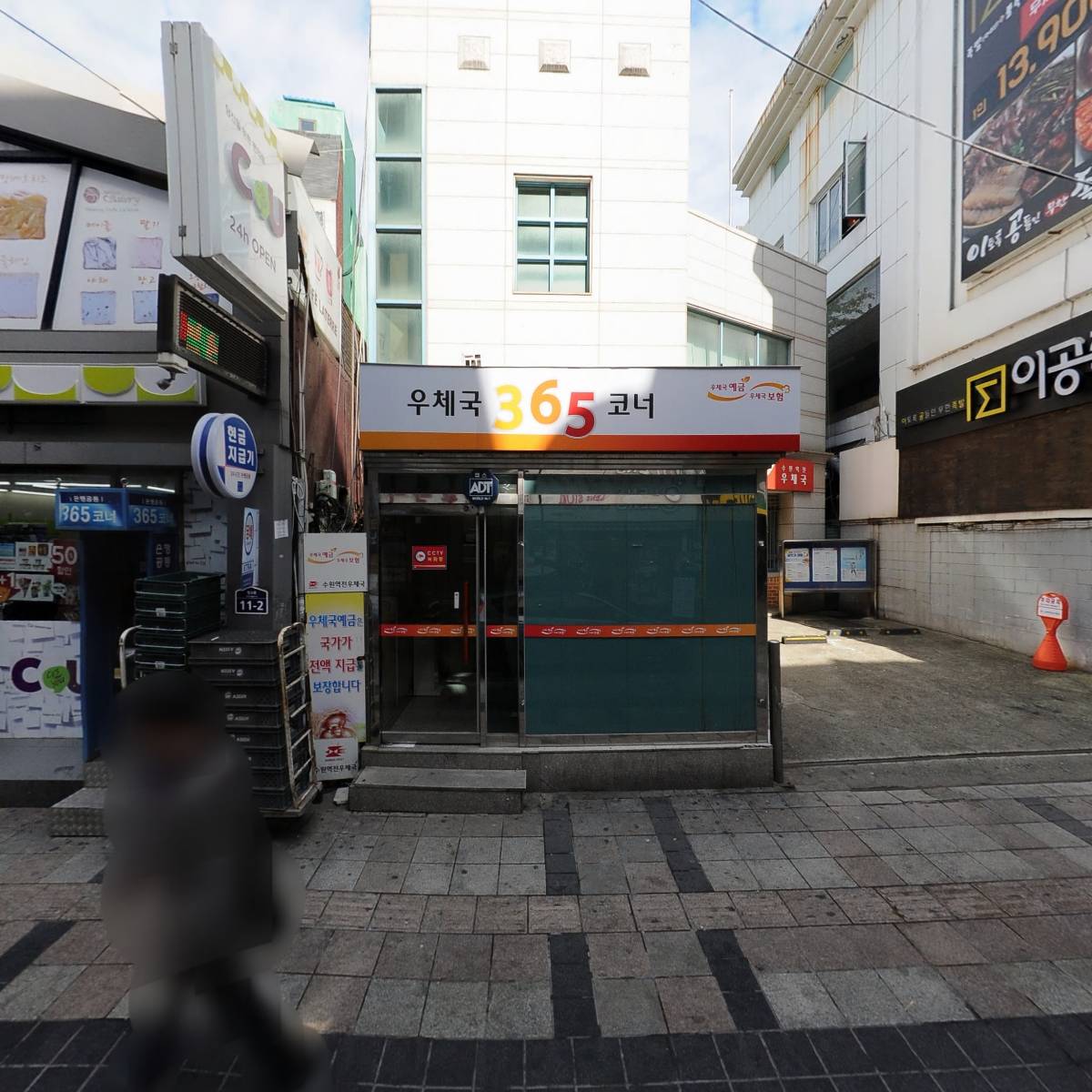 오렌즈수원점_3
