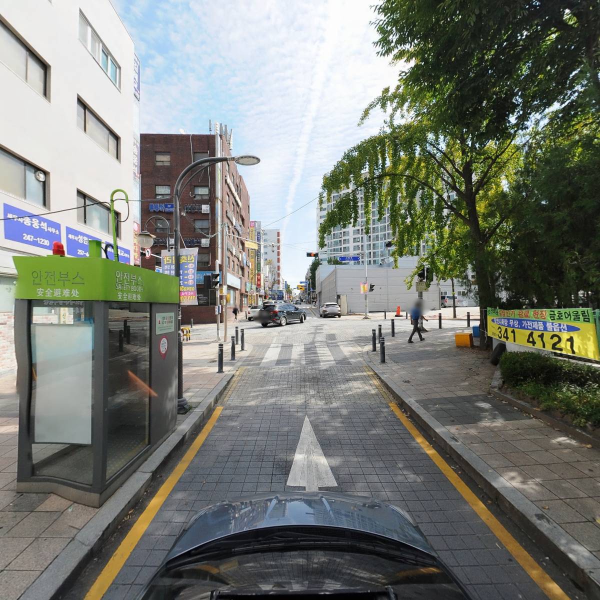 세무사김소정사무소_4